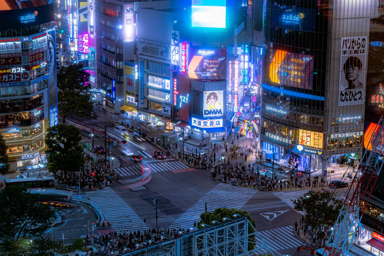 Shibuya, Tokyo